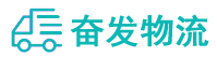 中山到温宿县物流公司
